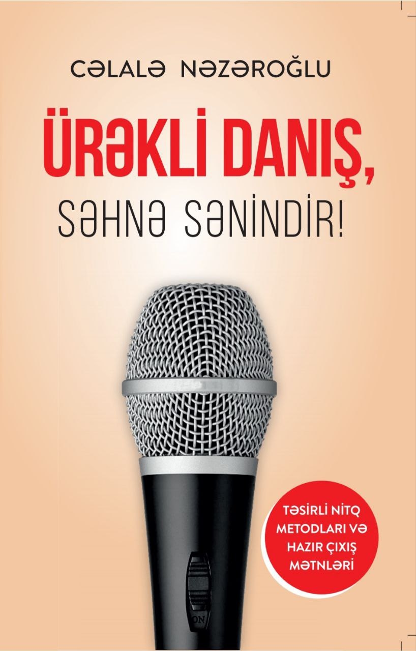 urekli danis