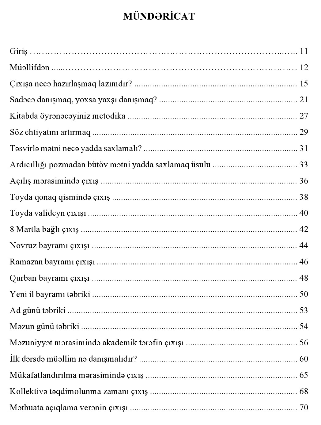 urekli danis
